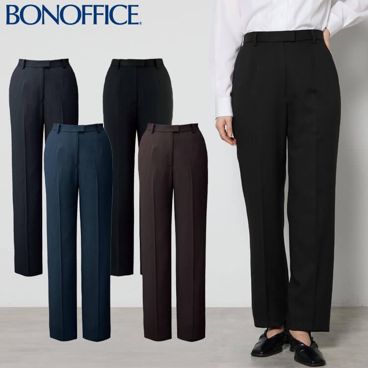 事務服 制服 BONOFFICE ボンオフィス パンツ AP6257 A241シリーズ タイムレストランド ボンマックス サイズ17号・19号 ボンマックス（BONMAX） 事務服 制服 BONOFFICE ボンオフィス パンツ