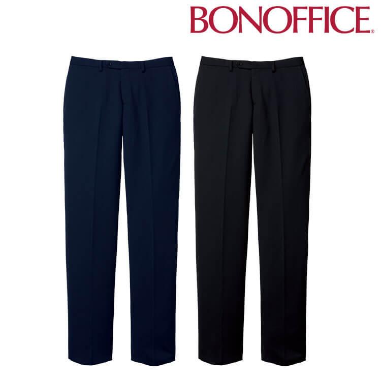 事務服 制服 BONOFFICE ボンオフィス メンズパンツ APM6244 A191シリーズ エコツイルニット メンズスーツ ボンマックス ボンマックス（BONMAX） 事務服 制服 BONOFFICE ボンオフィス メンズ