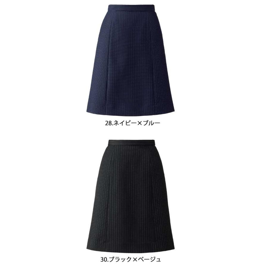 ボンマックス（BONMAX） 事務服 制服 BON ボンマックスAラインスカート