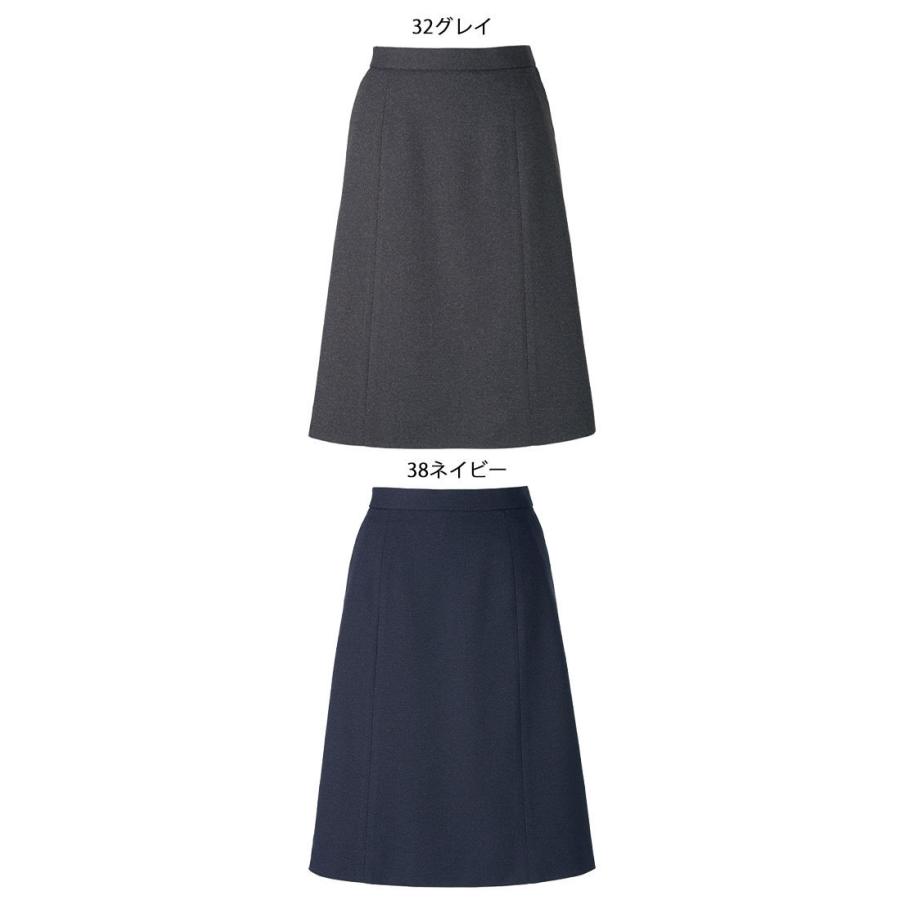 ボンマックス（BONMAX） 事務服 制服 BONOFFICE ボンオフィス Aライン