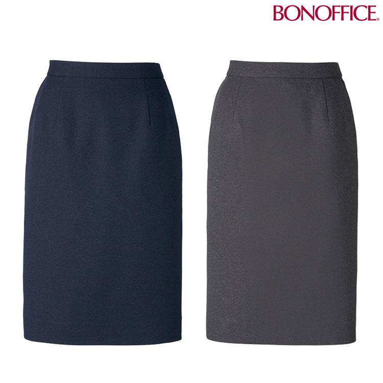 事務服 制服  BONOFFICE ボンオフィス タイトスカート AS2329  サイズ17号・19号 A211シリーズ  ボンマックス ボンマックス（BONMAX） 事務服 制服 BONOFFICE ボンオフィス タイト