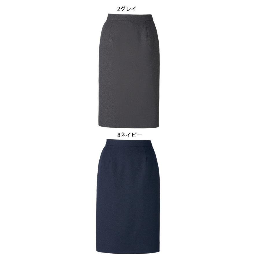 ボンマックス（BONMAX） 事務服 制服 BONOFFICE ボンオフィス タイト