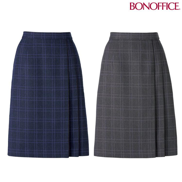 事務服 制服  BONOFFICE ボンオフィス プリーツスカート AS2330  A211シリーズ  ボンマックス ボンマックス（BONMAX） 事務服 制服 BONOFFICE ボンオフィス プリーツ