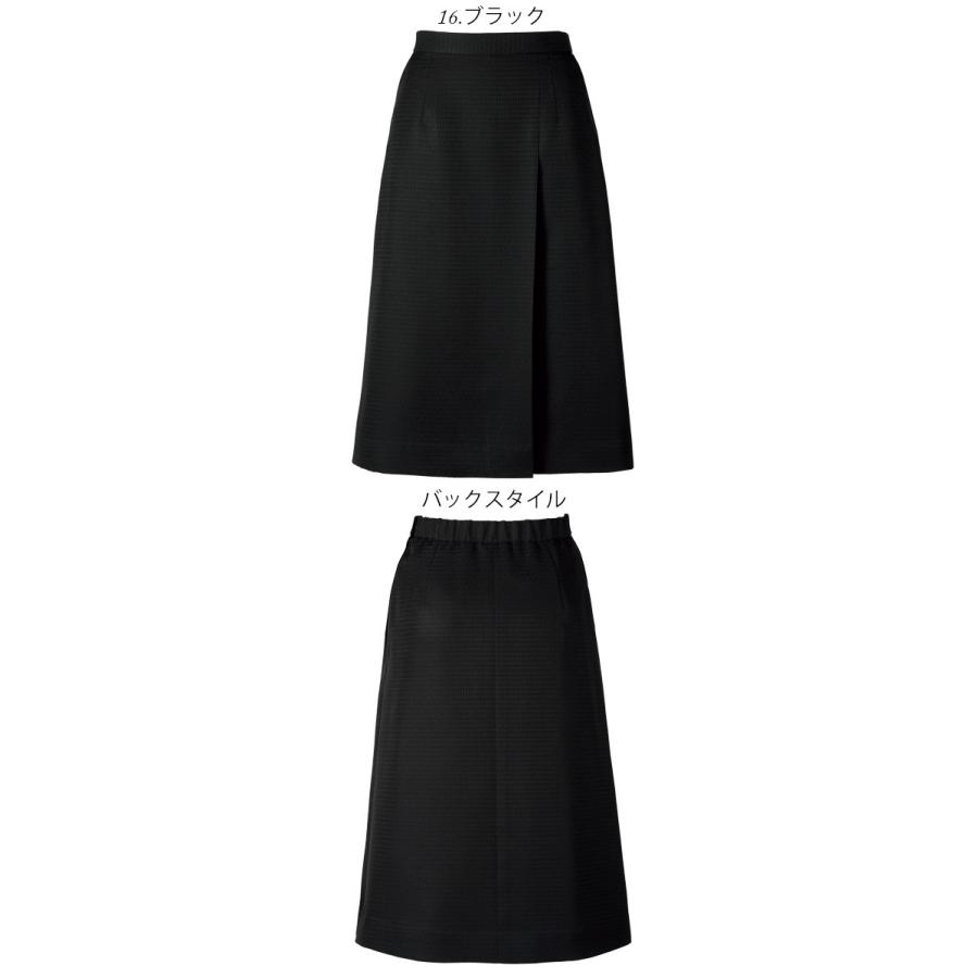 事務服 制服  BONOFFICE ボンオフィス プリーツスカート(ロング丈)  AS2331 17号・19号 A212シリーズ  ボンマックス ボンマックス（BONMAX） 事務服 制服 BONOFFICE ボンオフィス プリーツ