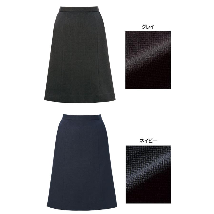 事務服 制服 BONOFFICE ボンオフィス Aラインスカート AS2338 A221シリーズ サプルトラッド ボンマックス ボンマックス（BONMAX） 事務服 制服 BONOFFICE ボンオフィス Aライン
