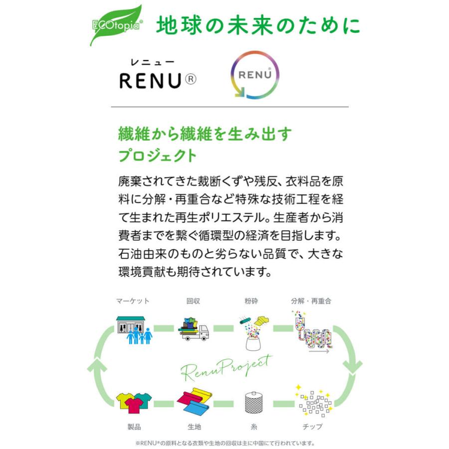 ボンマックス（BONMAX） 事務服 制服 BONOFFICE ボンオフィス プリーツ