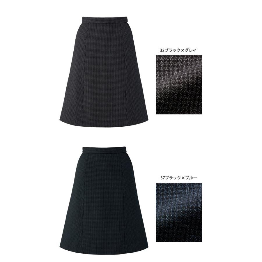 ボンマックス（BONMAX） 事務服 制服 BONOFFICE ボンオフィス Aライン