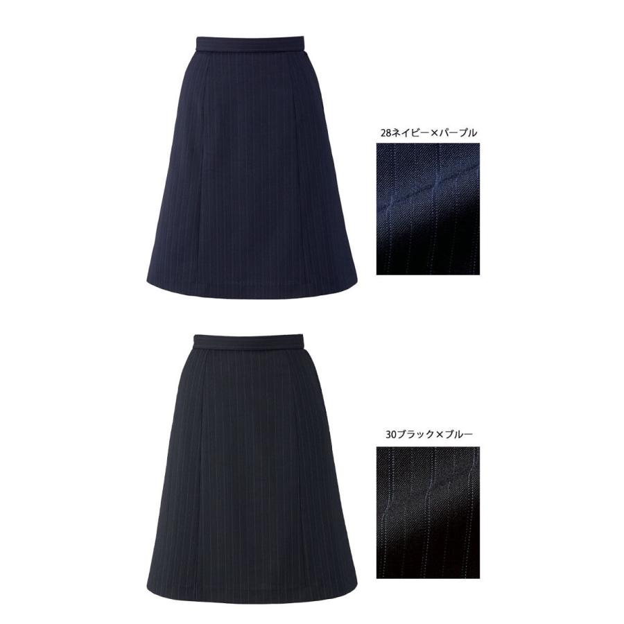 ボンマックス（BONMAX） 事務服 制服 BONOFFICE ボンオフィス Aライン