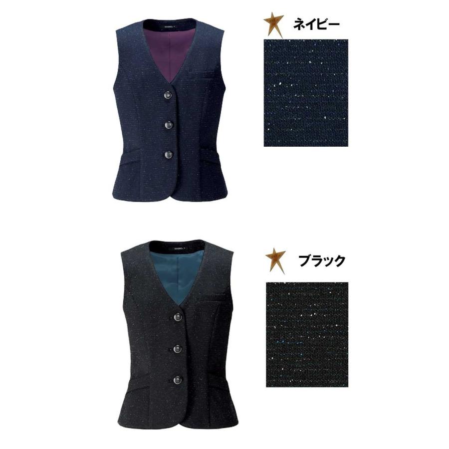 ボンマックス（BONMAX） オフィス 事務服 制服 BON ボンマックスベスト