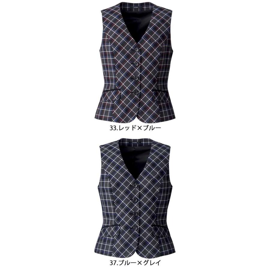 ボンマックス（BONMAX） 事務服 制服 BON ボンマックスベスト AV1267