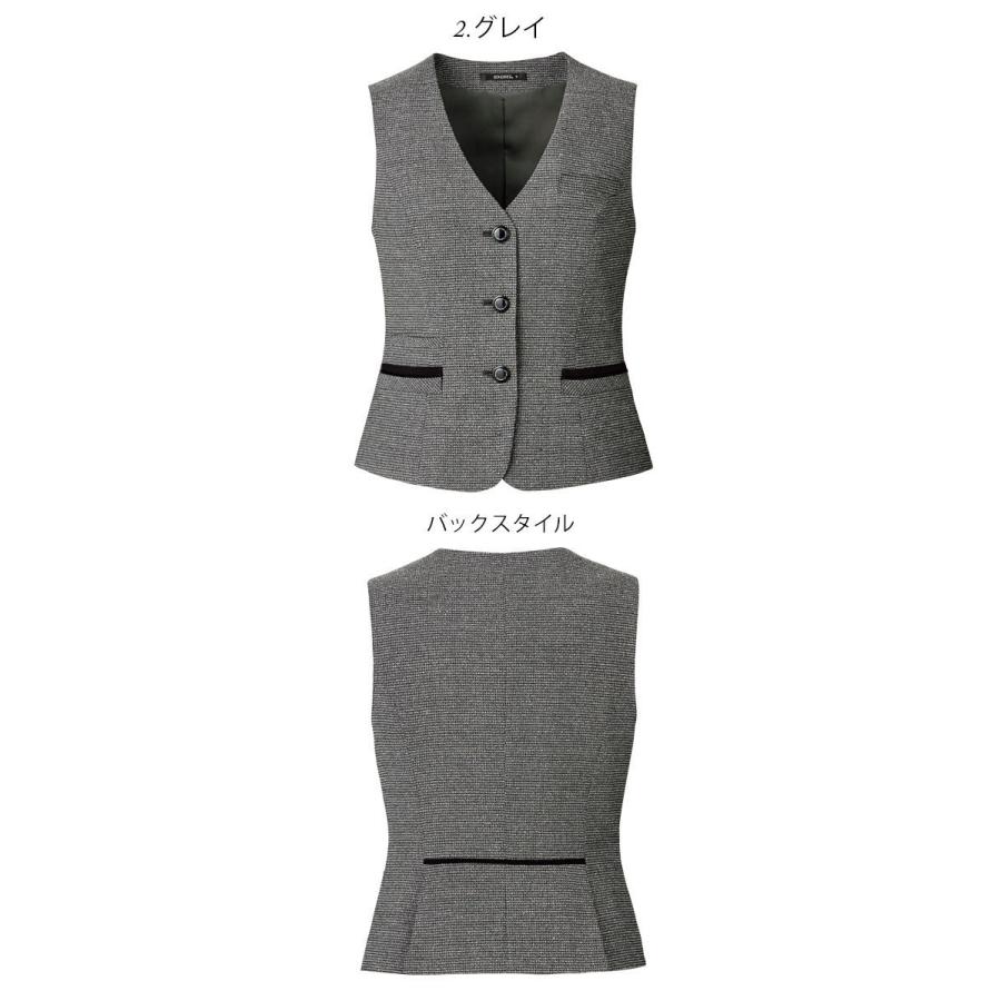事務服 制服  BONOFFICE ボンオフィス ベスト AV1281  サイズ21号 A214シリーズ  ボンマックス ボンマックス（BONMAX） 事務服 制服 BONOFFICE ボンオフィス ベスト