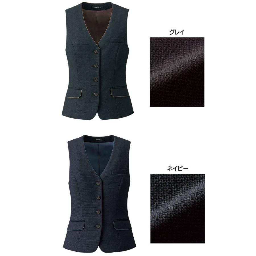 ボンマックス（BONMAX） 事務服 制服 BONOFFICE ボンオフィス ベスト