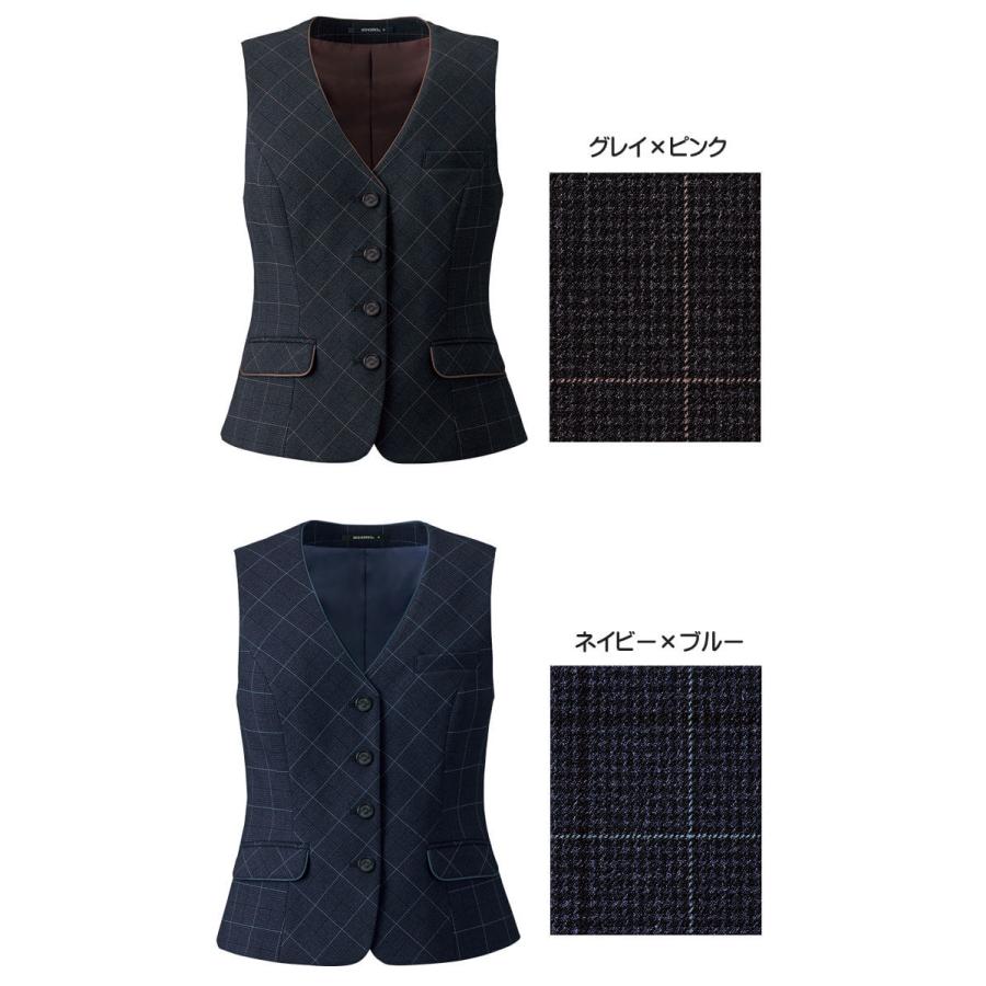 ボンマックス（BONMAX） 事務服 制服 BONOFFICE ボンオフィス ベスト