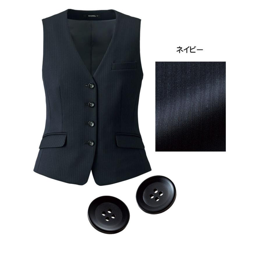 事務服 制服 BONOFFICE ボンオフィス ベスト AV1286 A222シリーズ シャドーストライプニット ボンマックス ボンマックス（BONMAX） 事務服 制服 BONOFFICE ボンオフィス ベスト