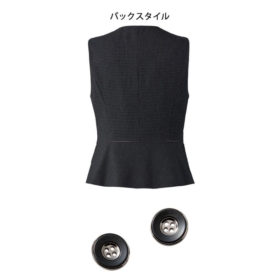 ボンマックス（BONMAX） 事務服 制服 BONOFFICE ボンオフィス ベスト