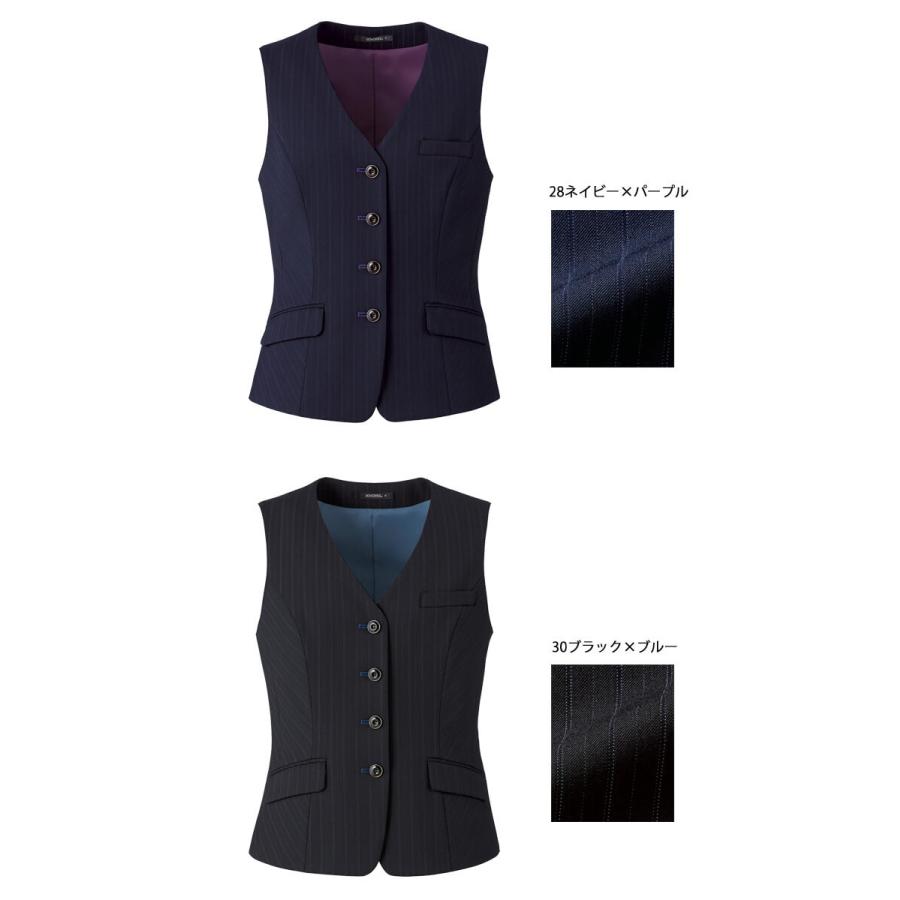 ボンマックス（BONMAX） 事務服 制服 BONOFFICE ボンオフィス ベスト