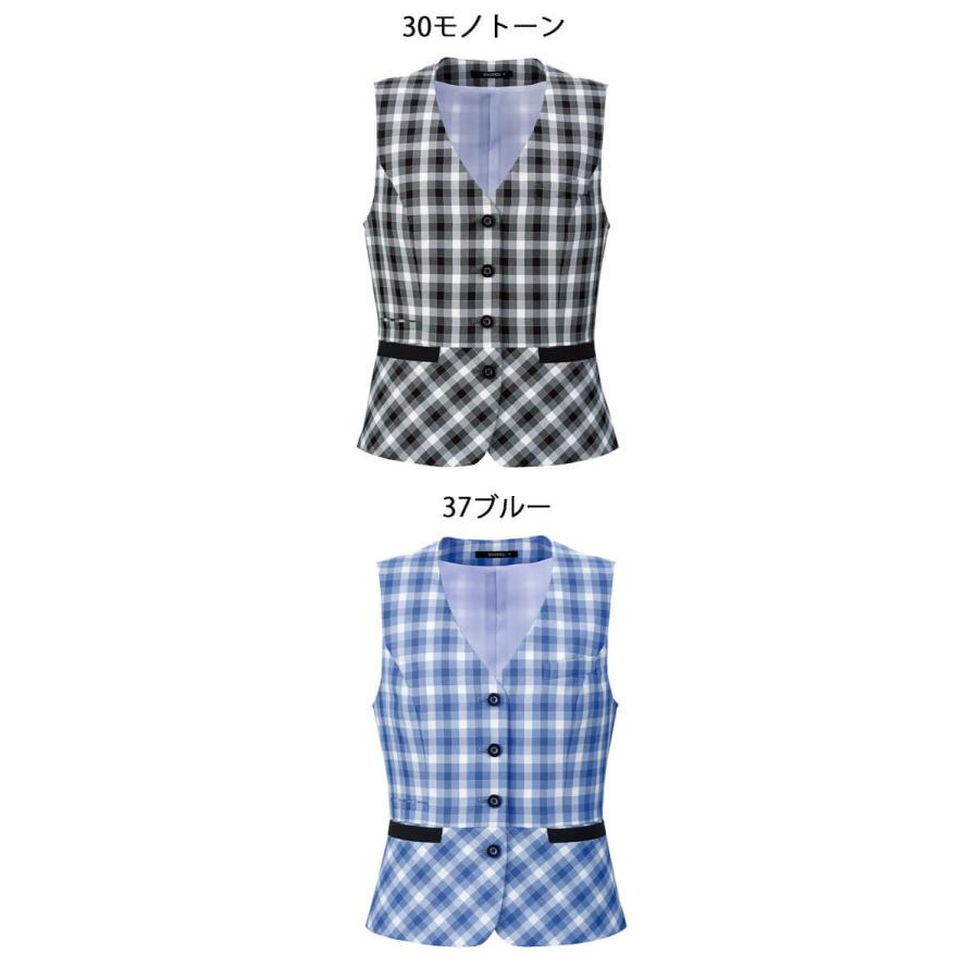 ボンマックス（BONMAX） 事務服 制服 BONOFFICE ボンオフィス ベスト