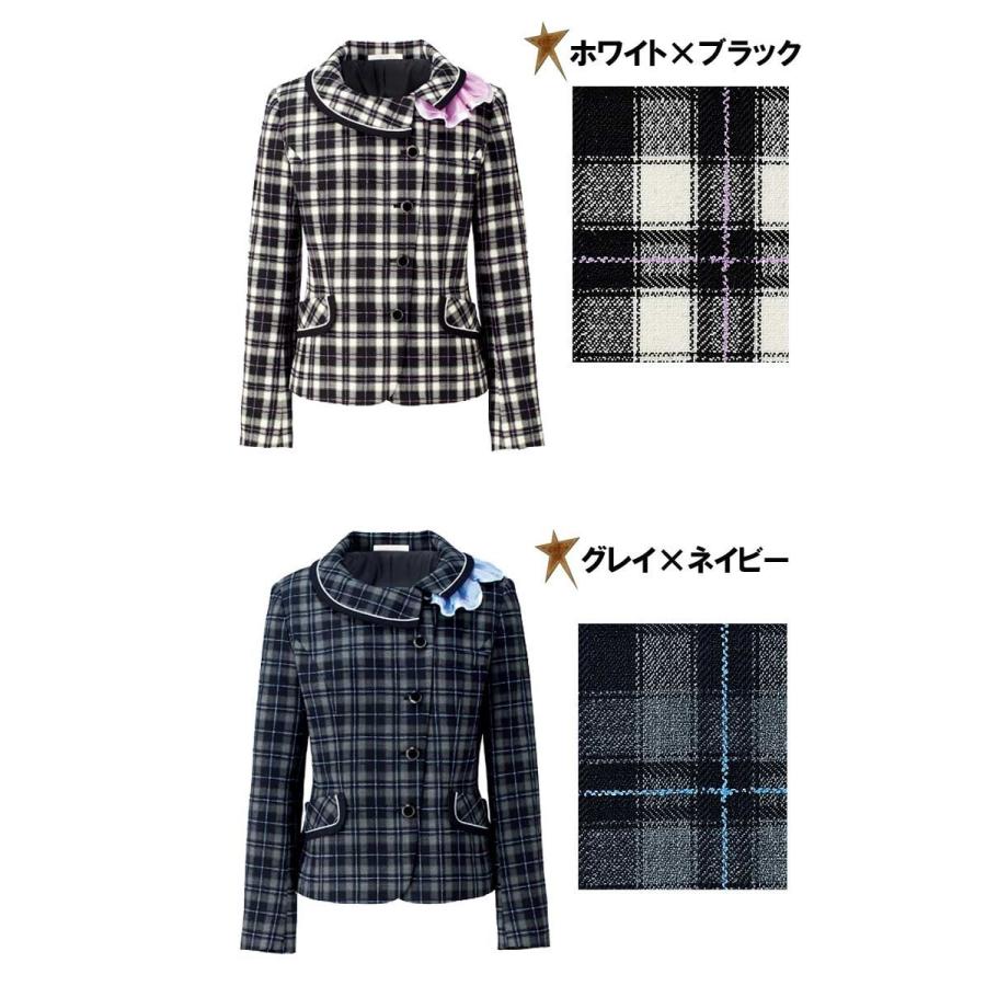 事務服 制服 BON ボンマックスジャケット BCJ0116大きいサイズ21号 オフィス 事務服 制服 BON ボンマックスジャケット BCJ0116 大きい