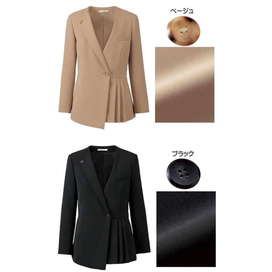 ボンマックス（ユニフォーム） 事務服 制服 BONOFFICE ボンオフィス