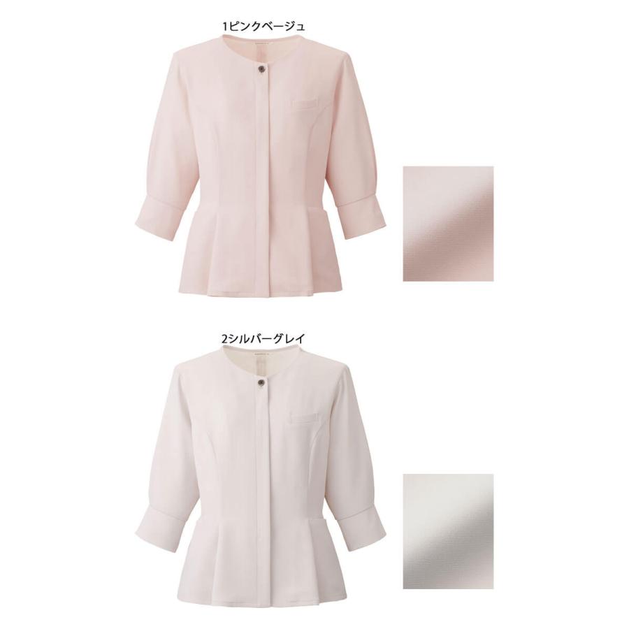 ボンマックス（BONMAX） 事務服 制服 BONOFFICE ボンオフィス ソフト