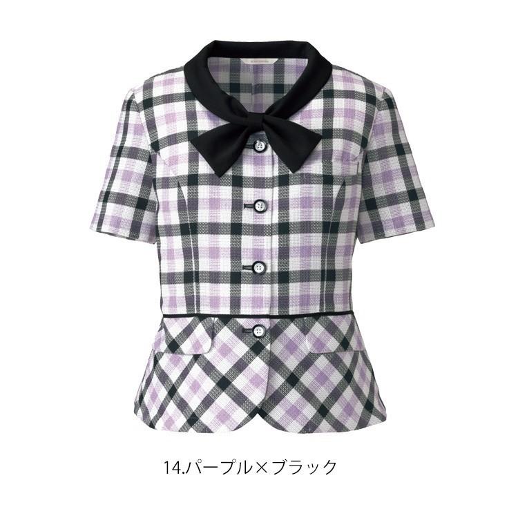 ボンマックス（BONMAX） 事務服 制服 ユニフォーム オーバーブラウス