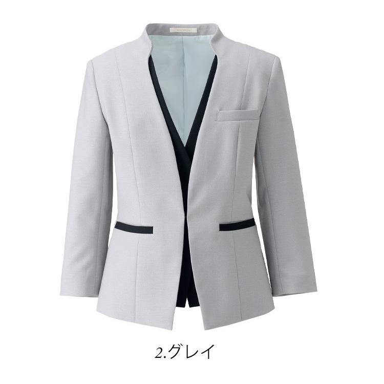 事務服 制服 BONMAX ボンオフィス ジャケット BCJ0712 B0202シリーズ 大きいサイズ17号・19号 事務服 制服 BONMAX ボンオフィス ジャケット BCJ0712 B0202シリーズ