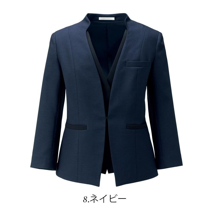 事務服 制服 BONMAX ボンオフィス ジャケット BCJ0712 B0202シリーズ