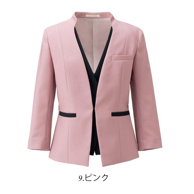 事務服 制服 BONMAX ボンオフィス ジャケット BCJ0712 B0202シリーズ 大きいサイズ17号・19号 事務服 制服 BONMAX ボンオフィス ジャケット BCJ0712 B0202シリーズ