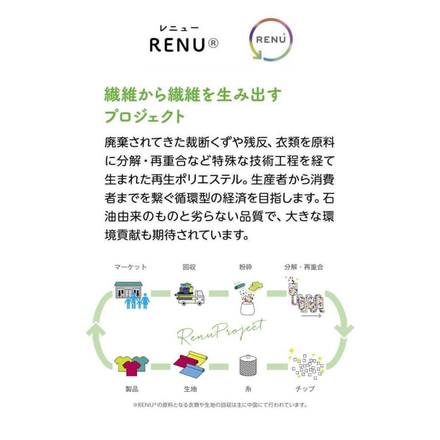 ボンマックス（BONMAX） 事務服 制服 BONOFFICE ボンオフィス パンツ