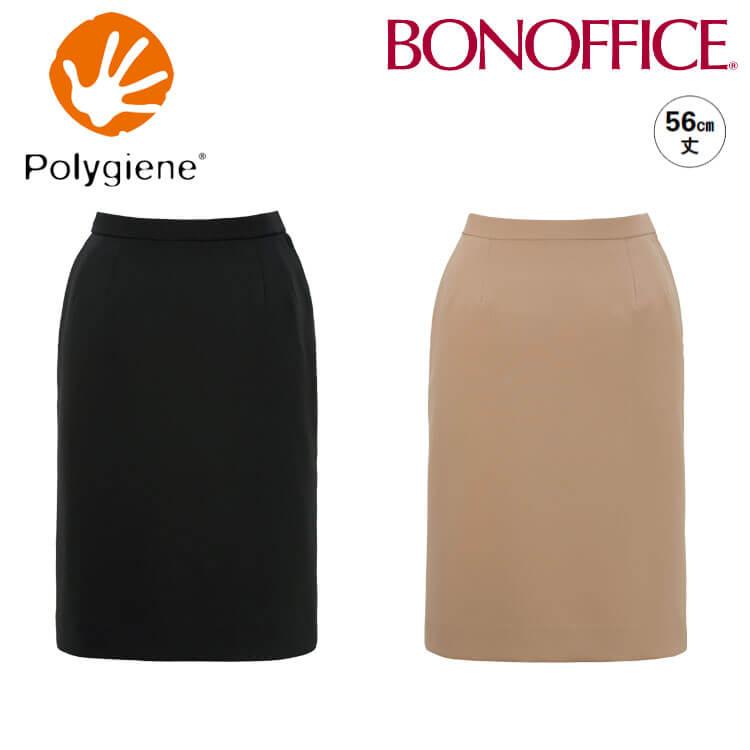 事務服 制服 BONOFFICE ボンオフィス タイトスカート BCS2113 B2202シリーズ モダンヴィジョン サイズ17号・19号 ボンマックス（BONMAX） 事務服 制服 BONOFFICE ボンオフィス タイト