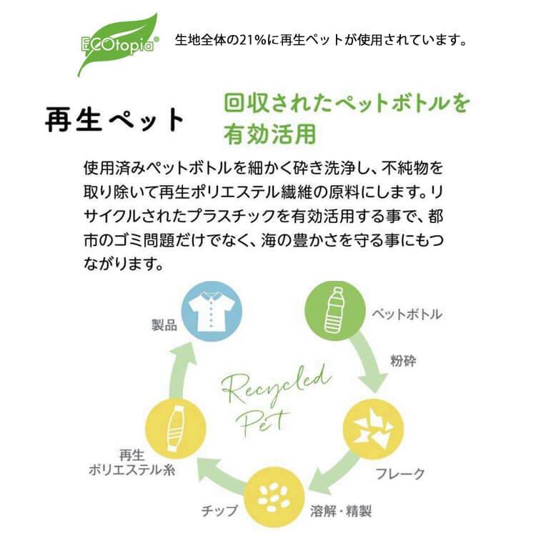 ボンマックス（BONMAX） 事務服 制服 BONOFFICE ボンオフィス