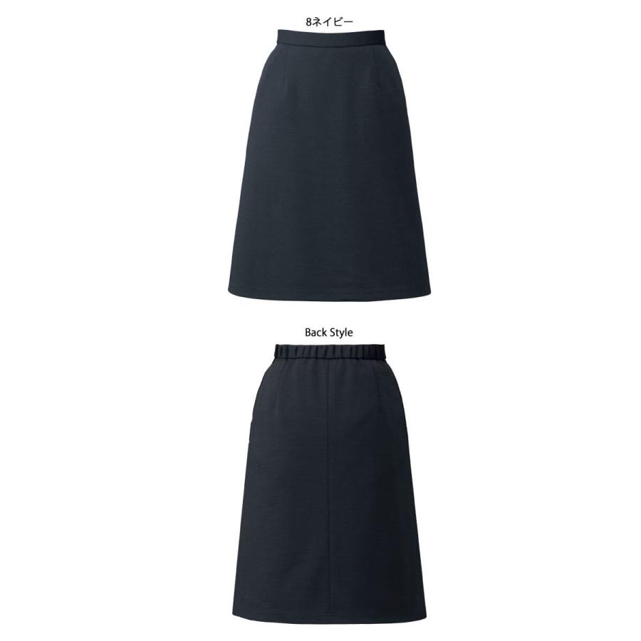 ボンマックス（BONMAX） 事務服 制服 BONOFFICE ボンオフィス Aライン