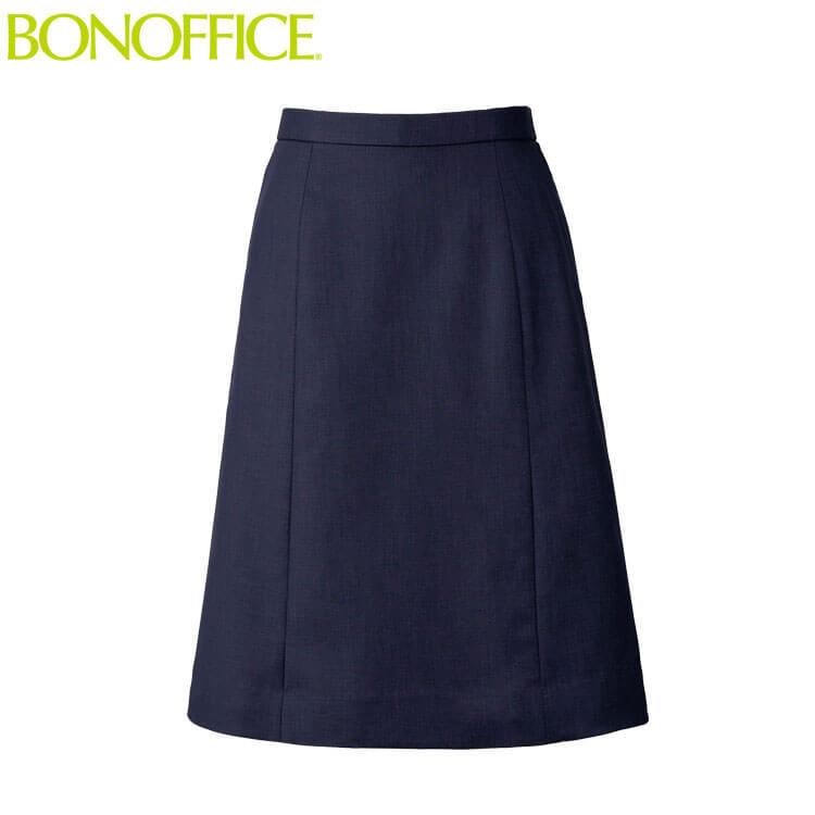 事務服 制服  BONOFFICE ボンオフィス春夏 Aラインスカート BCS2708 大きいサイズ21号 B2201シリーズ ボンマックス（BONMAX） 事務服 制服 BONOFFICE ボンオフィス春夏 A