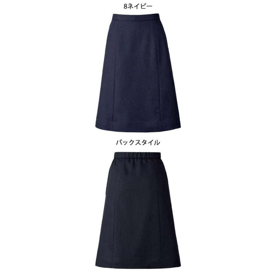 ボンマックス（BONMAX） 事務服 制服 BONOFFICE ボンオフィス春夏 A