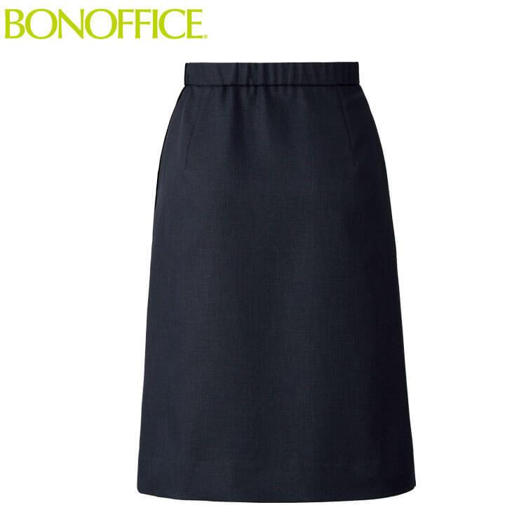 事務服 制服  BONOFFICE ボンオフィス春夏 セミタイトスカート BCS2709  大きいサイズ21号 B2201シリーズ 事務服 制服 BONOFFICE ボンオフィス春夏 セミタイトスカート BCS2709