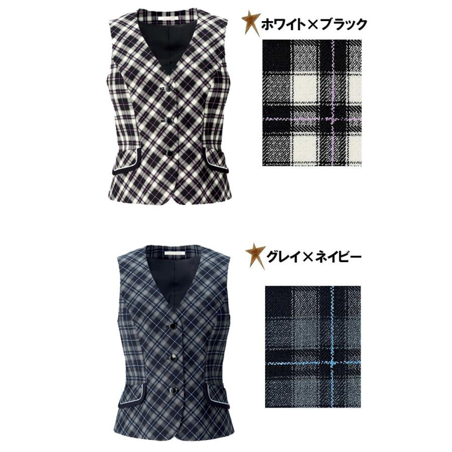 事務服 制服 BON ボンマックスベスト BCV1106 大きいサイズ21号 オフィス 事務服 制服 BON ボンマックスベスト BCV1106 大きいサイズ21号