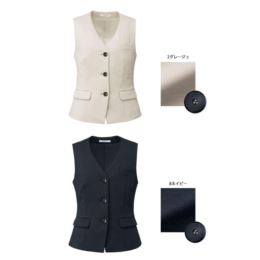 ボンマックス（BONMAX） 事務服 制服 BONOFFICE ボンオフィス ベスト