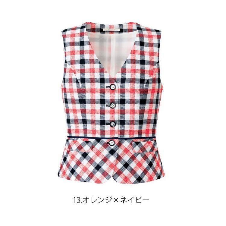 事務服 制服 ユニフォーム BONMAX ボンマックス ベスト BCV1701 大きい