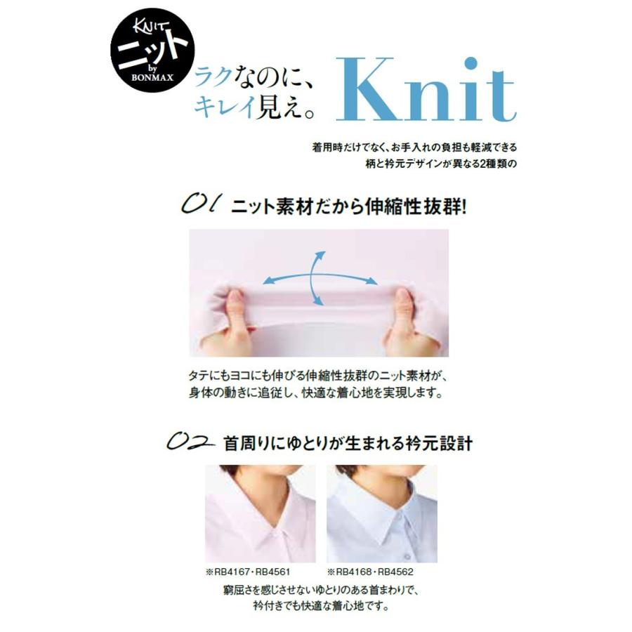 https://item-shopping.c.yimg.jp/i/n/michioshop_52rb4561_1