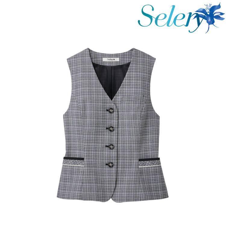 事務服 制服 オフィス セロリー selery ベスト  S-04670 サイズ21号・23号 2025年春夏新作 カリスツイード セロリー（SELERY） 事務服 制服 ベスト S-04670 サイズ21号・23号