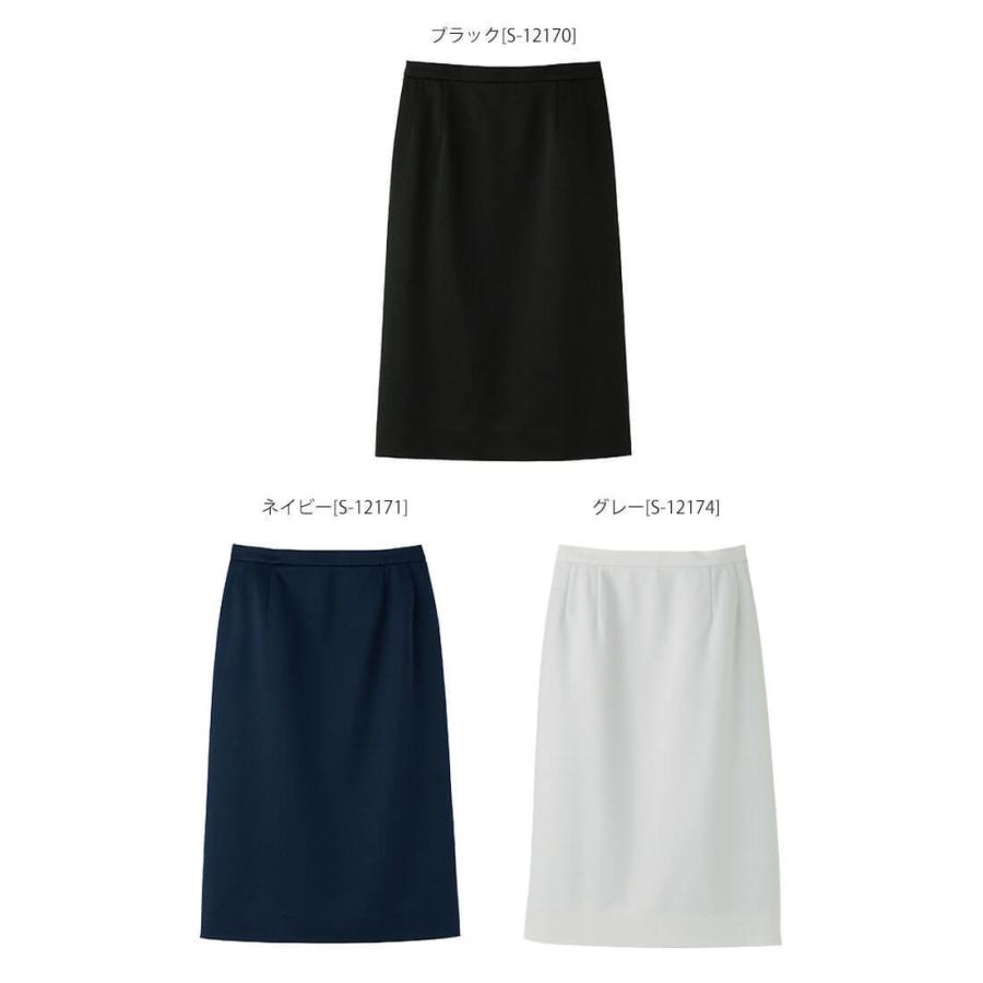 セロリー（SELERY） 事務服 制服 オフィス タイトスカート(56cm丈) S