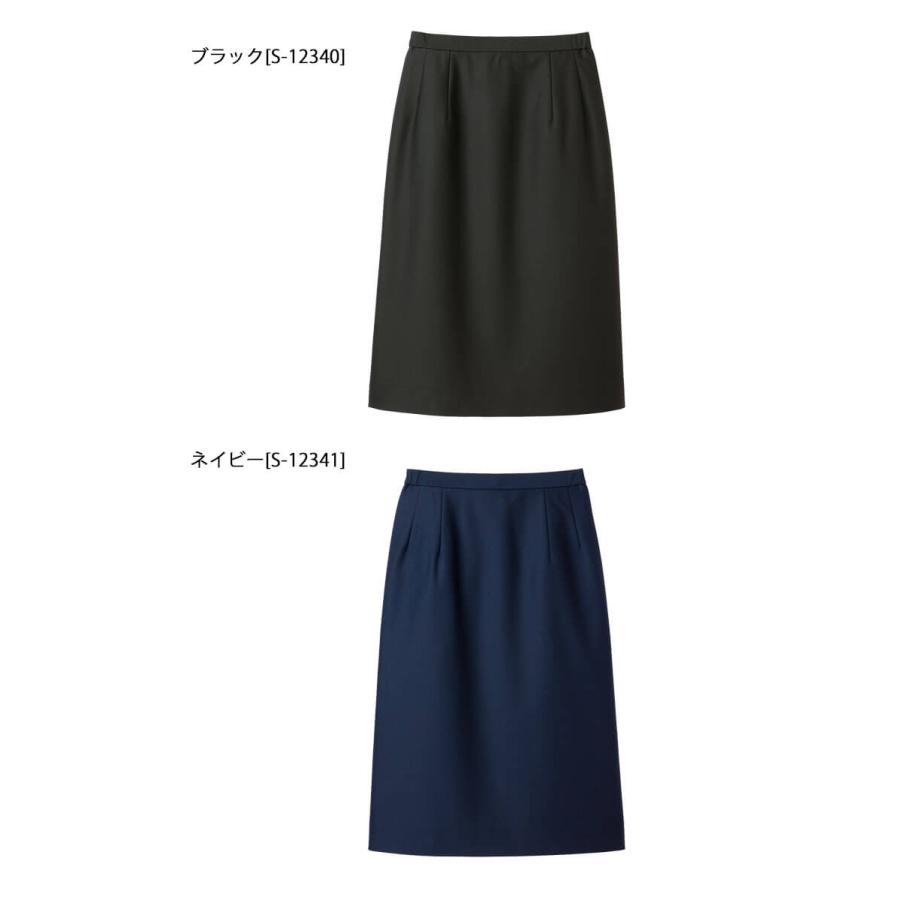 セロリー（SELERY） 事務服 タイトスカート(56cm丈) S-12340 S-12341 5
