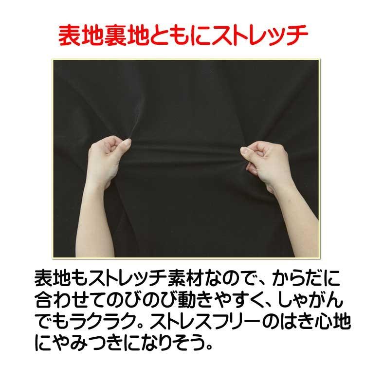 スリムウォーク×セロリー タイトスカート(52cm丈) S-16240 S-16241   大きいサイズ17号・19号 セロリー（SELERY） スリムウォーク×セロリー タイトスカート(52cm丈