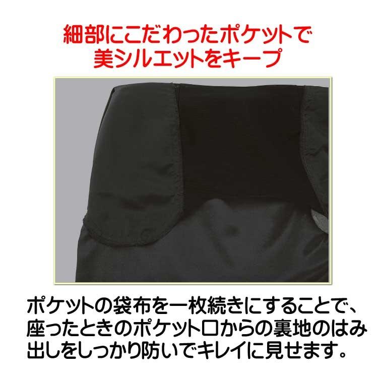 スリムウォーク×セロリー タイトスカート(52cm丈) S-16240 S-16241 大きいサイズ17号・19号｜michioshop｜03