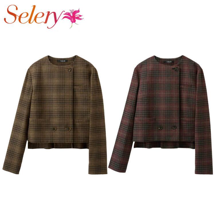 [TioTio素材]事務服 制服 オフィス セロリー selery ジャケット S-25303 S-25304 サイズ5号〜15号 2025年秋冬新作 アリスチェック セロリー（SELERY） [TioTio素材]事務服 制服 オフィス ジャケット S