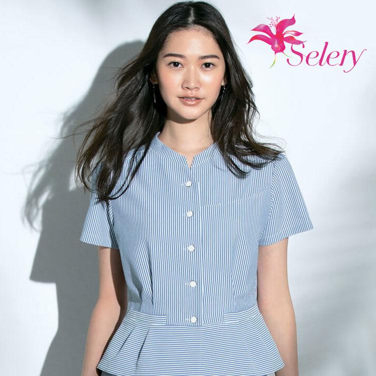 セロリー  オーバーブラウス S-50882  17号・19号 レディース セロリー（SELERY） オフィス 事務服 制服 seleryオーバーブラウス S