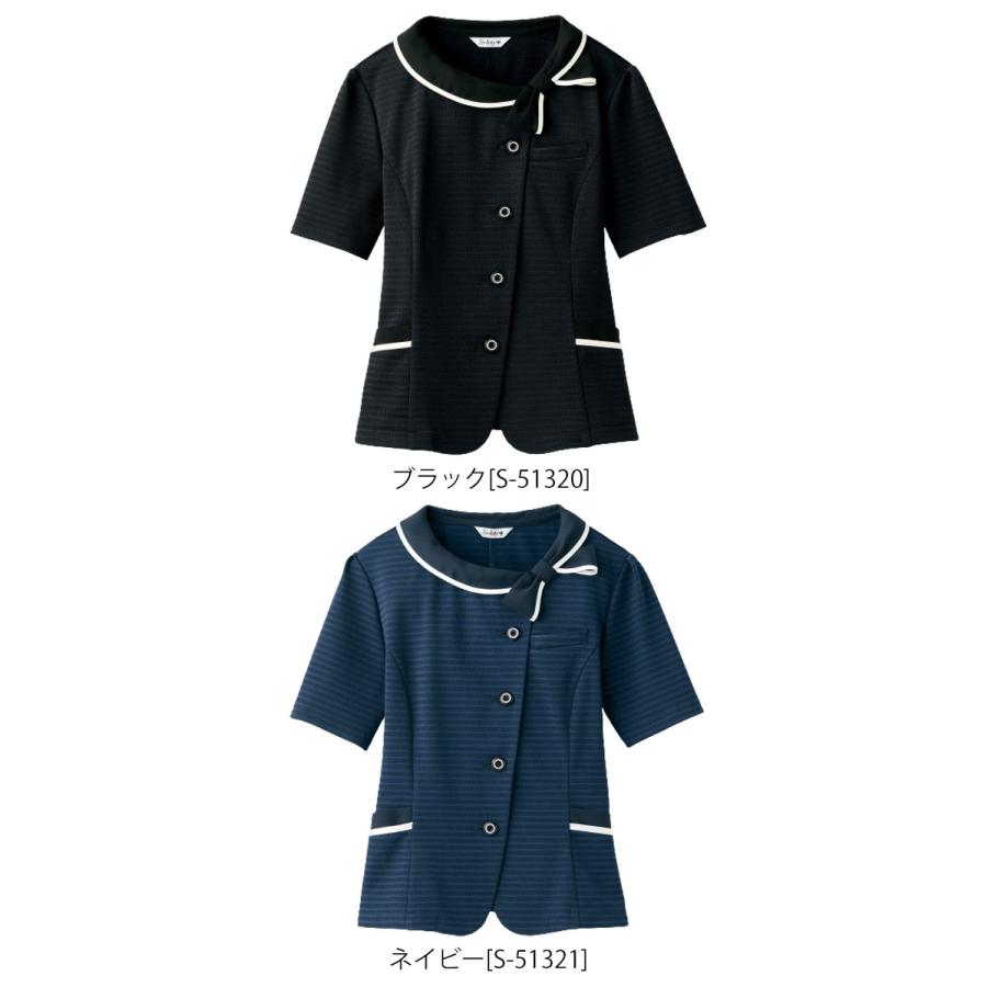 事務服 制服 セロリー selery オーバーブラウス S-51320 S-51321  大きいサイズ21号・23号 夏ニット セロリー（SELERY） 事務服 制服 オーバーブラウス S-51320 S-51321 夏