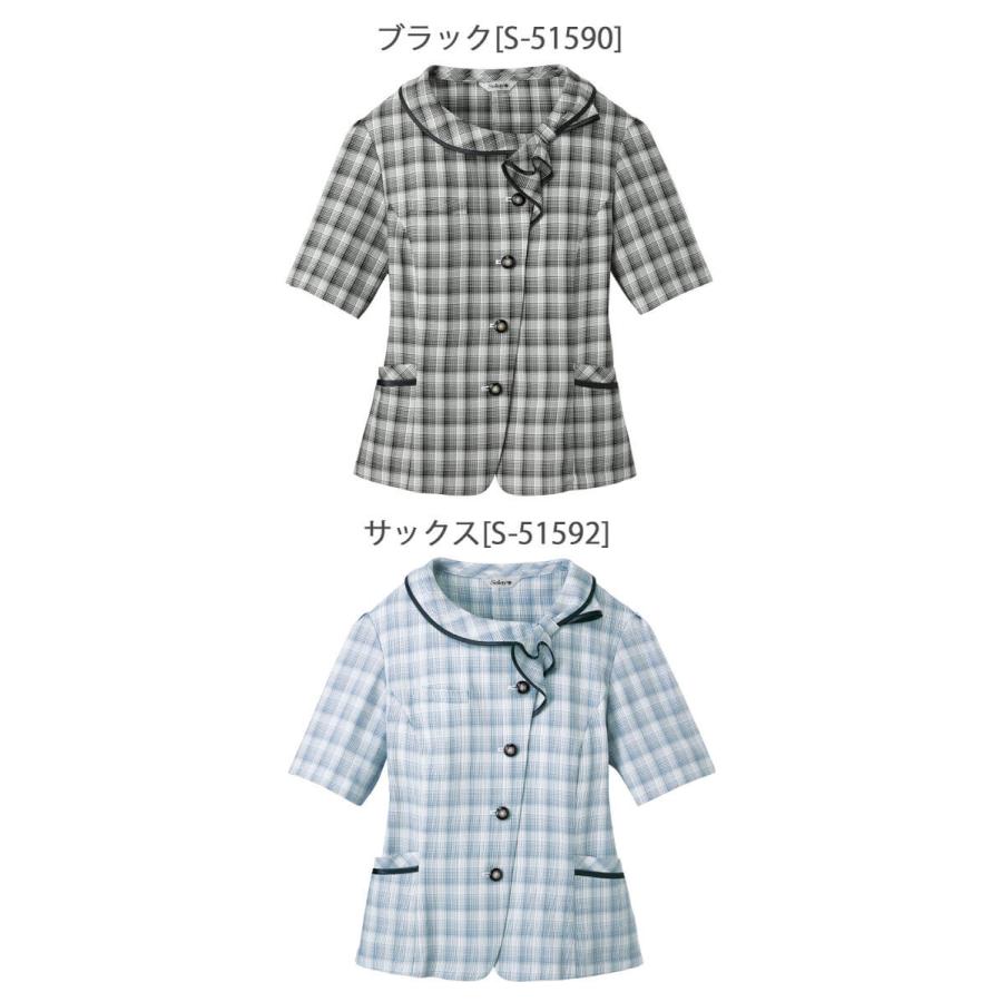 セロリー（SELERY） 事務服 オーバーブラウス S-51590 S-51592 21号