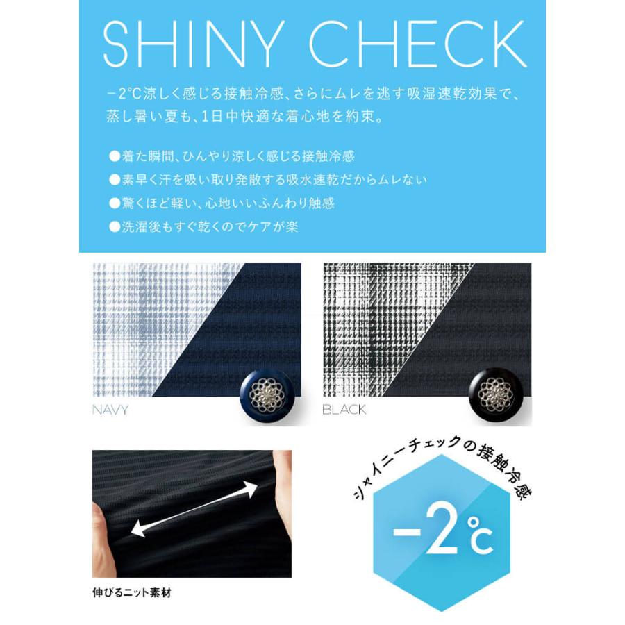 セロリー（SELERY） 事務服 オーバーブラウス S-51590 S-51592 21号