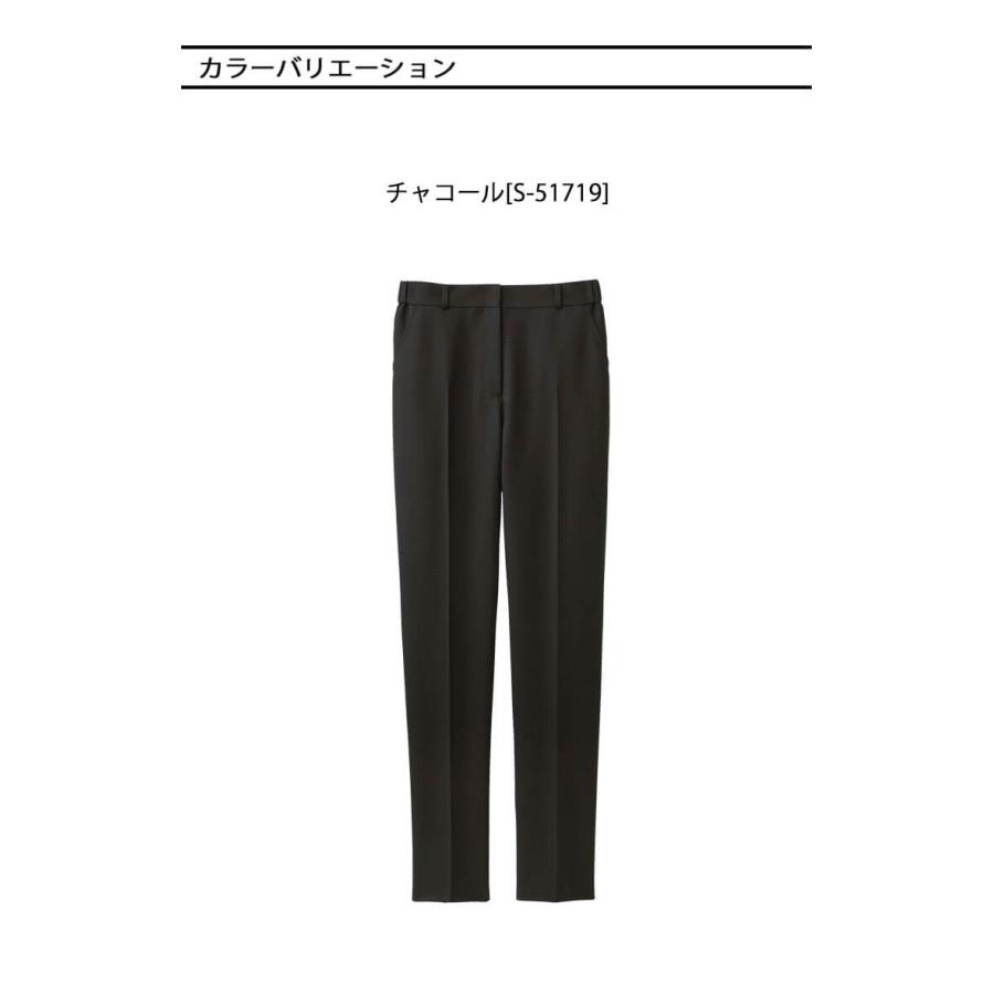 セロリー（SELERY） 事務服 制服 オフィス テーパードパンツ S-51719